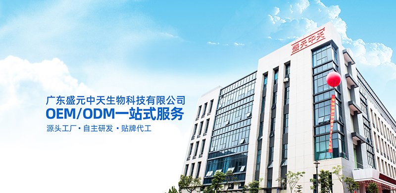 喜訊！我司5月下旬成功簽約盛元中天公司無(wú)塵車(chē)間項(xiàng)目