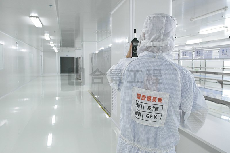 電子無塵車間及潔凈室有哪些要求？具體是這幾點(diǎn)
