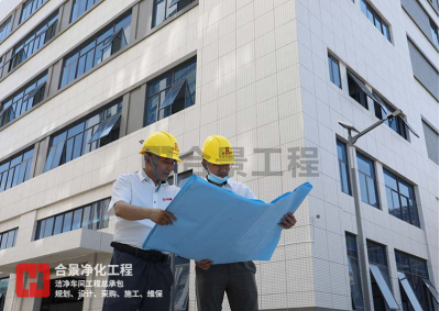 喜訊！合景建設(shè)中標(biāo)印尼最大電子制造服務(wù)公司機(jī)電凈化工程項目