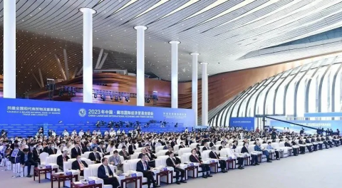 港勤集團受邀參加2023年中國廊坊國際經(jīng)濟貿易洽談會